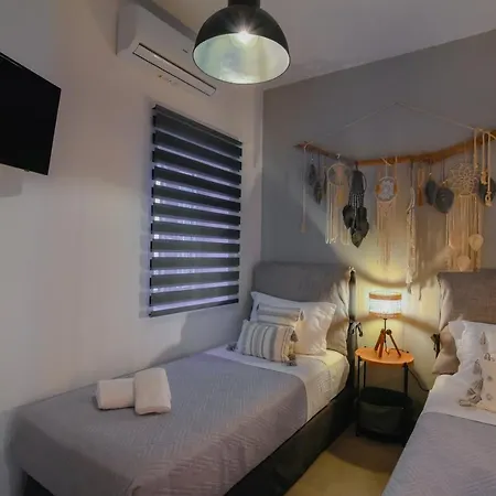 Mavromata's Cozy